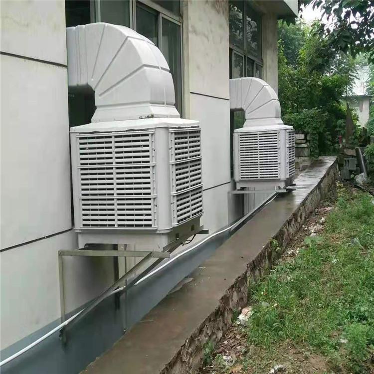 批发2.2kw可移动式工业冷风机 环保空调 蒸发式冷风机 型号定制
