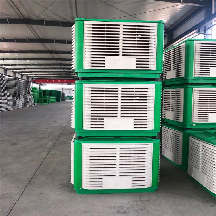 推荐山东多面体可移动式工业冷风机 环保空调 蒸发式冷风机 型号定制