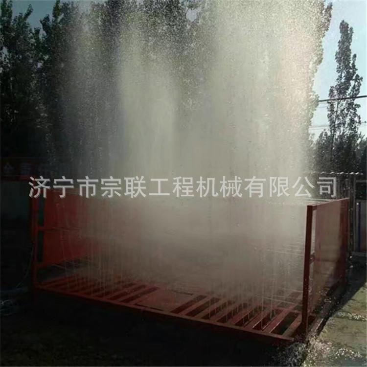 现货批发工地洗车槽 质量保证 安全方便