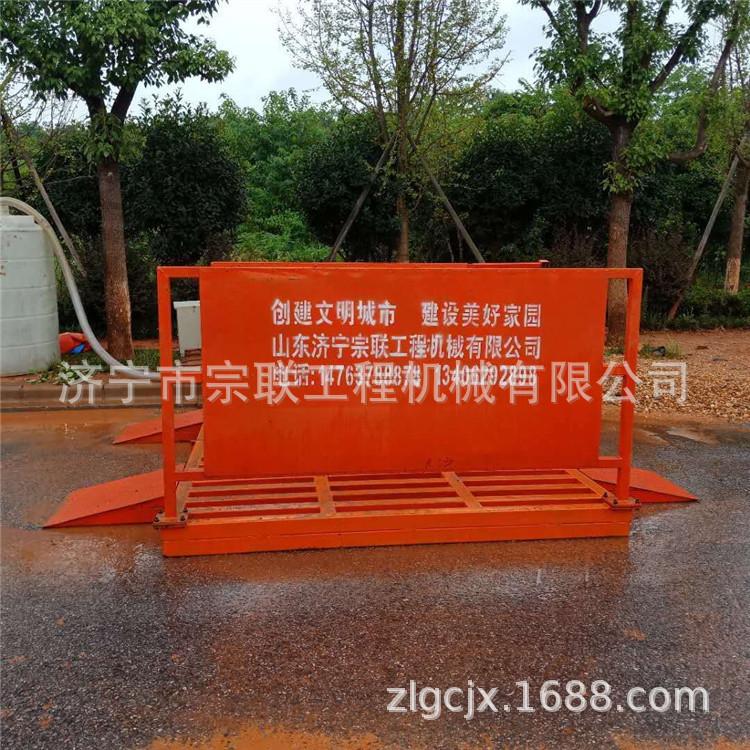 全自动洗轮机红外线感应洗轮机 工地除尘洗轮机厂家出售