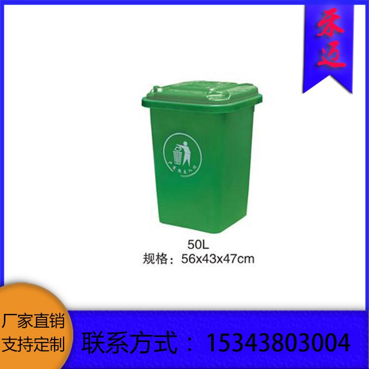 脚踩双分类垃圾桶 废物箱 户外垃圾桶