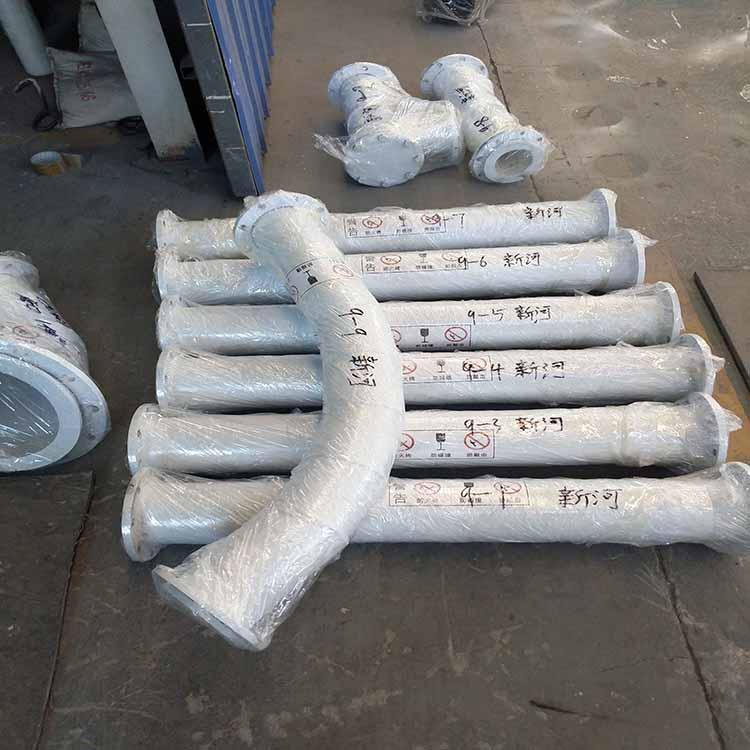 泰利 氧化铝耐磨陶瓷管道弯头 山东耐磨陶瓷管道  现货供应