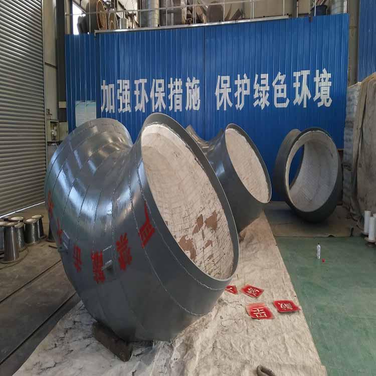 泰利 防腐衬塑管道  耐磨陶瓷管道 厂家生产