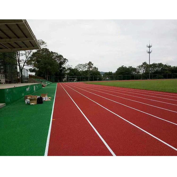 塑胶跑道厂家复合型塑胶跑道施工远洋体育全国招商