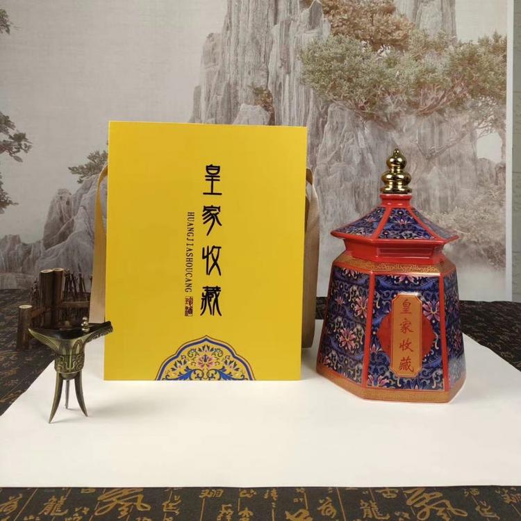 彩色喷涂酒瓶定制   富兴酒类包装