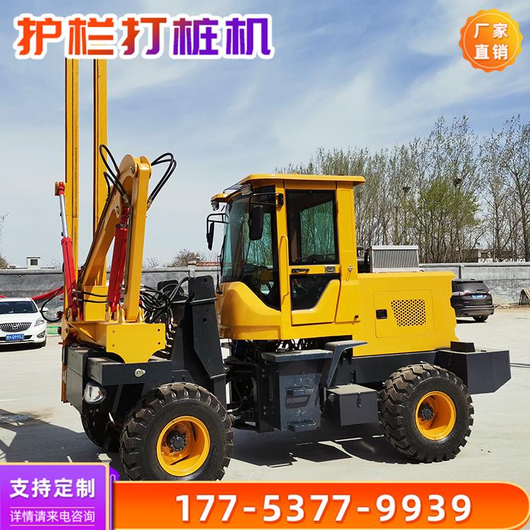 厂家直销液压式940打拔钻一体装载式波形高速公路护栏打桩机