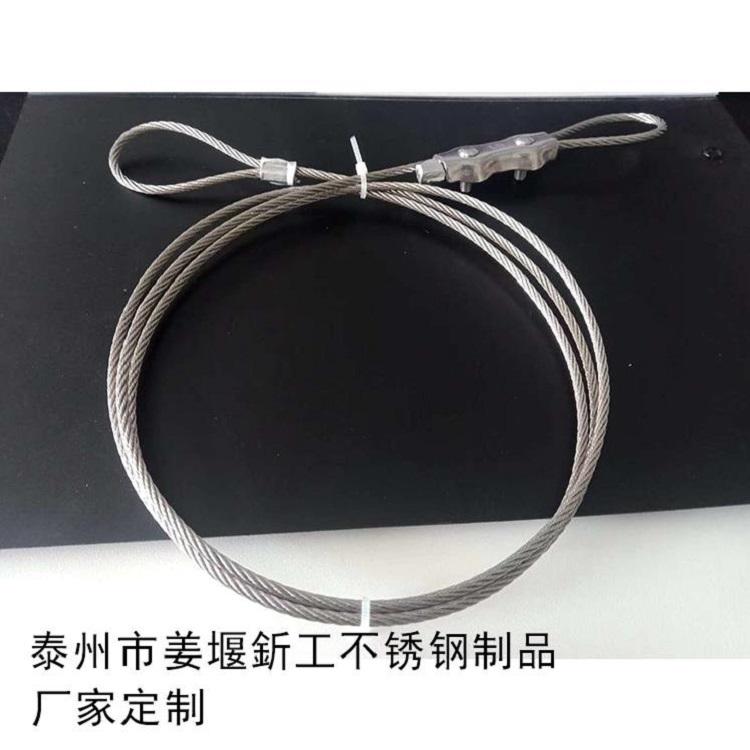 批发钢绞线拉索 钢丝绳压制钢丝绳不锈钢钢丝绳拉索厂家