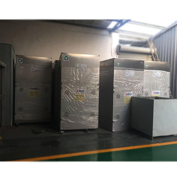 立式光氧催化废气处理环保设备 光氧等离子活性炭一体机