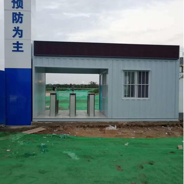定制生产集装箱 淄博集装箱房行情
