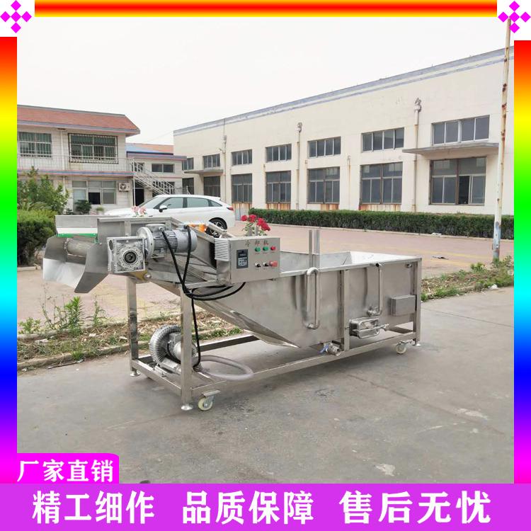 全自动食品袋巴氏杀菌清洗风干流水线 蔬菜漂烫护色杀青机 竹笋预煮杀青设备