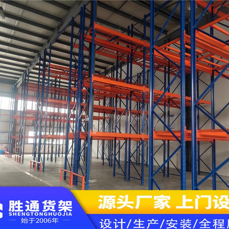 胜通货架厂  专业生产大型仓库    仓储布匹架  布料展示架  重型货架  仓储货架报价   上门测量设计