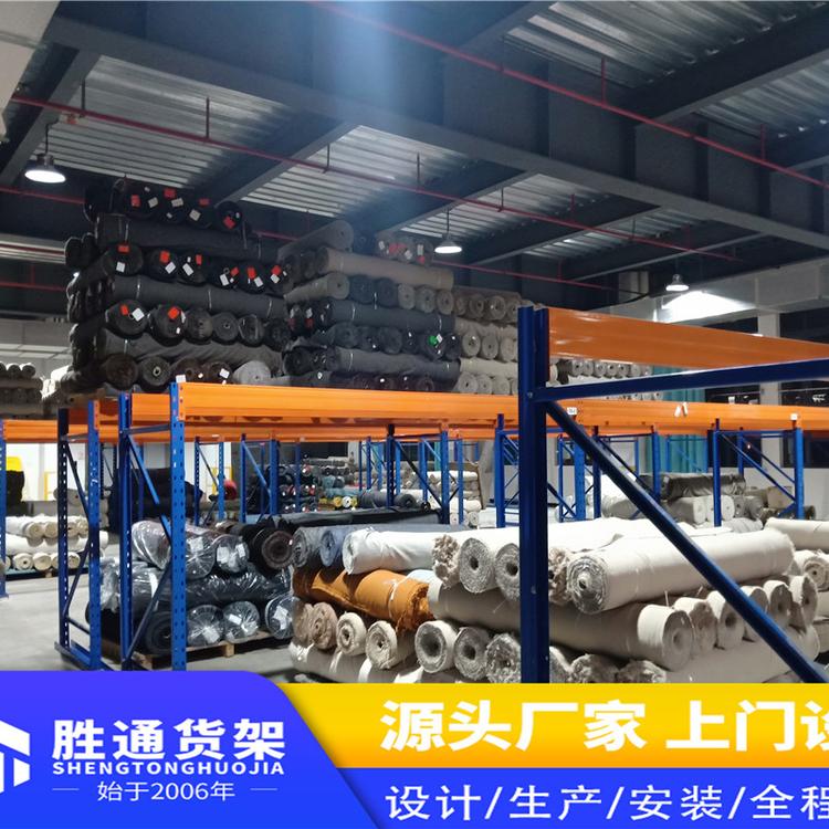 胜通货架厂   专业生产大型货架   余姚货架  仓库仓储货架 面料架  送货安装