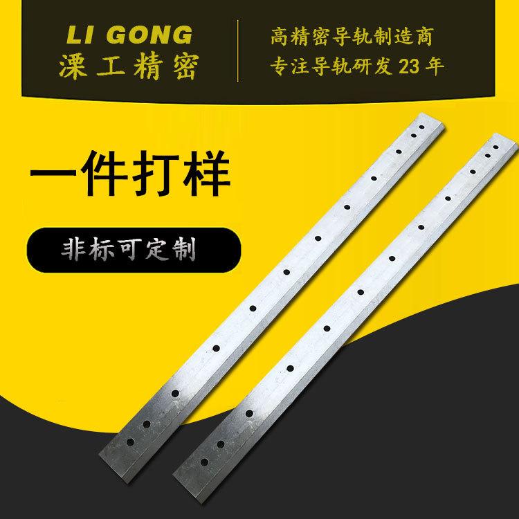 厂家长期现货批发高精度 导轨板滑动直线重载机床导轨板