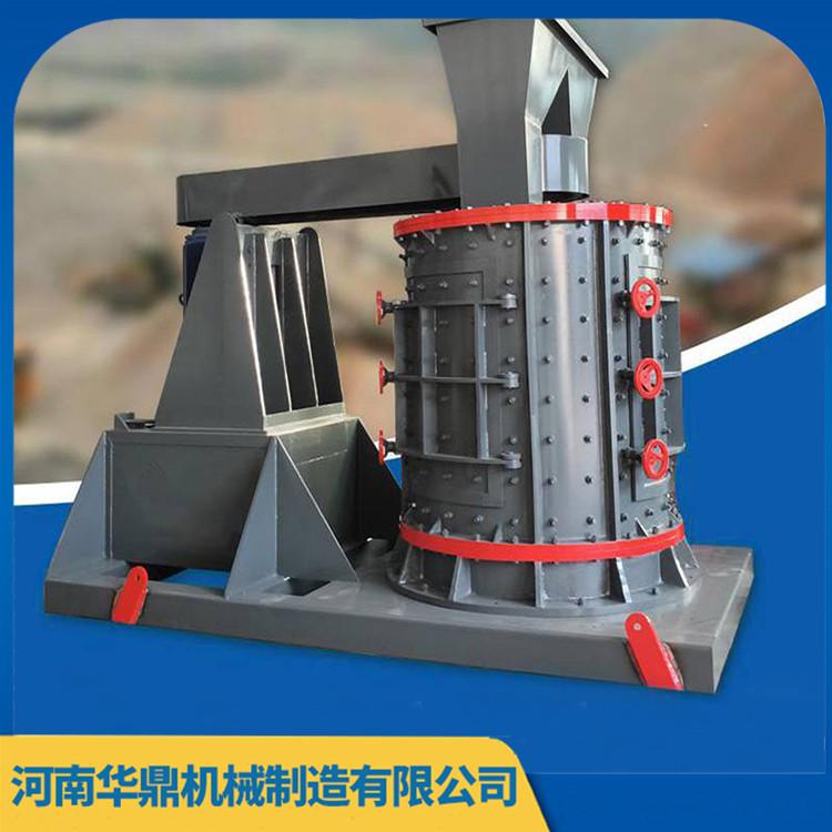 立轴式制砂机型号全 厂家现货立轴破碎机 源头厂家 型号齐全