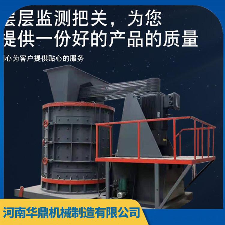 郑州销售立轴式复合制砂机 800型立轴式复合破碎机 款式新颖 一机多用