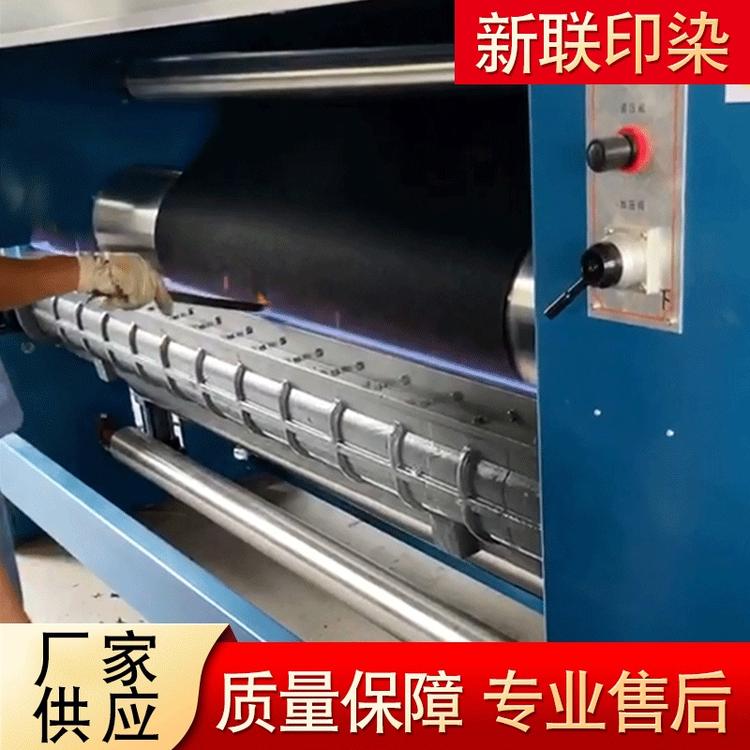 烧毛机现货供应无纺布烧毛轧光机圆筒烧毛机