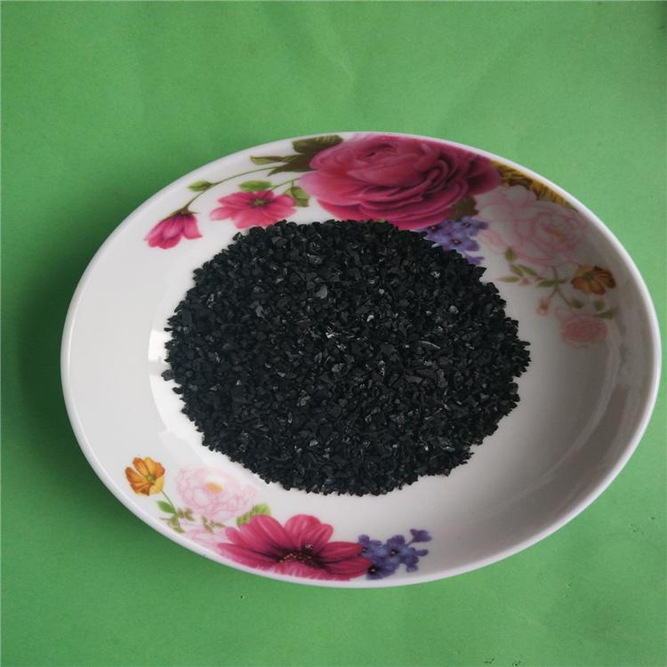 水处理椰壳活性炭 精制椰壳活性炭