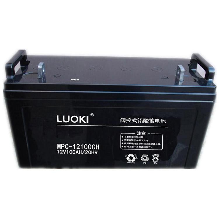 LUOKI蓄电池MPC12-50CH 12V50AH蓄电池 UPS免维护储能蓄电池厂家