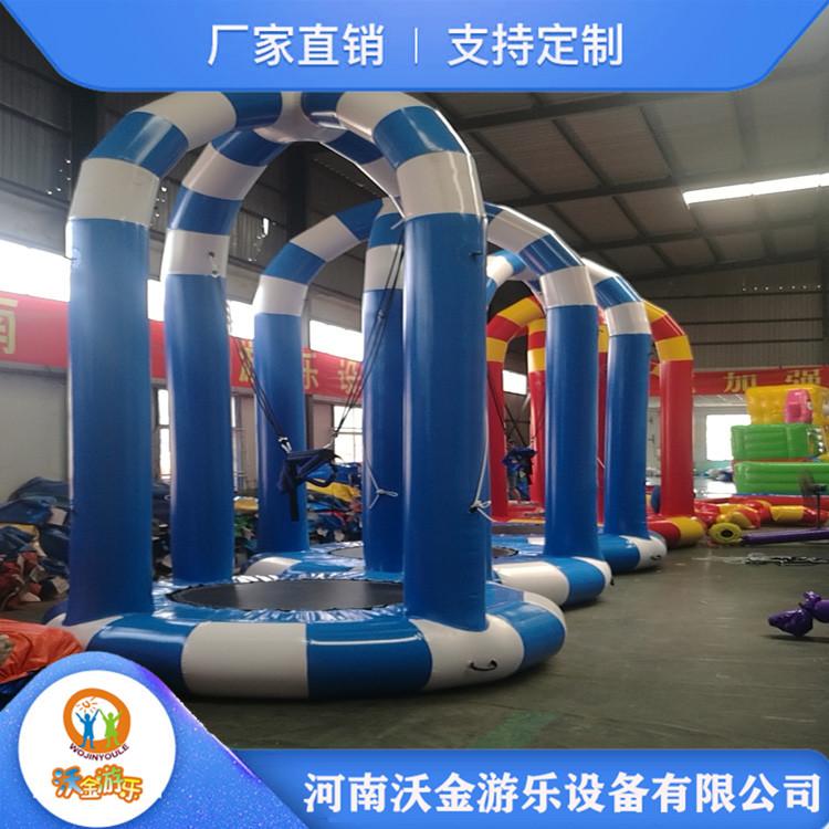 抖音网红充气蹦极 充气蹦极价格 免费设计 安全可靠