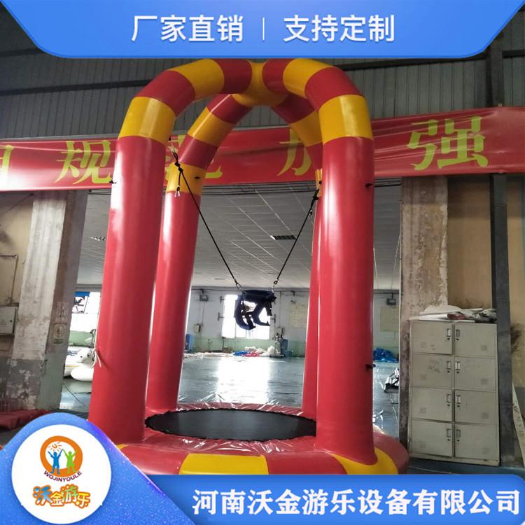 充气蹦蹦跳床 充气蹦极价格 现货供应 品质保障
