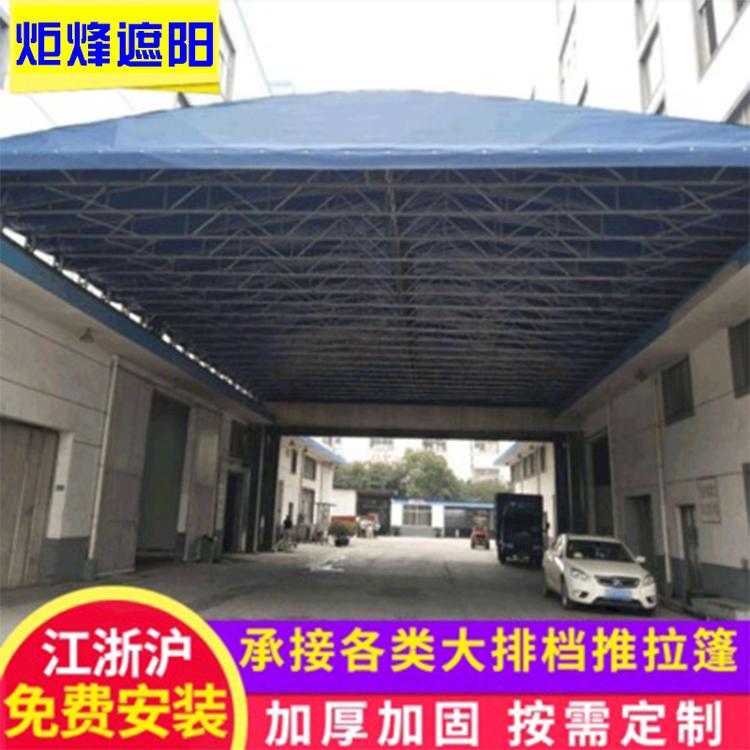 电动推拉雨篷新型遮阳雨棚伸缩折叠蓬苏州厂家户外活动防雨棚可定制上门安装
