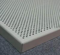 铝蜂窝冲孔吸音复合板厂家直供 蜂窝铝板定制 旺达福
