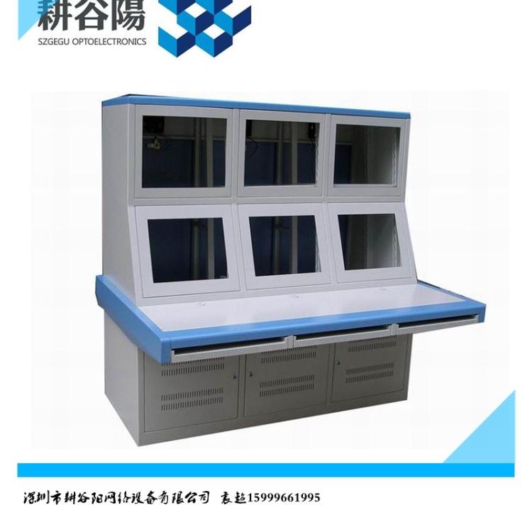 操作台价格 琴式监控操作台 琴台平台监控操作台