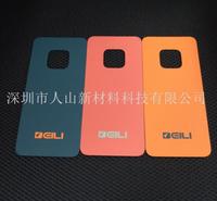 电子产品外壳包布热压 包装贴布贴皮   贴皮工艺  外壳贴皮