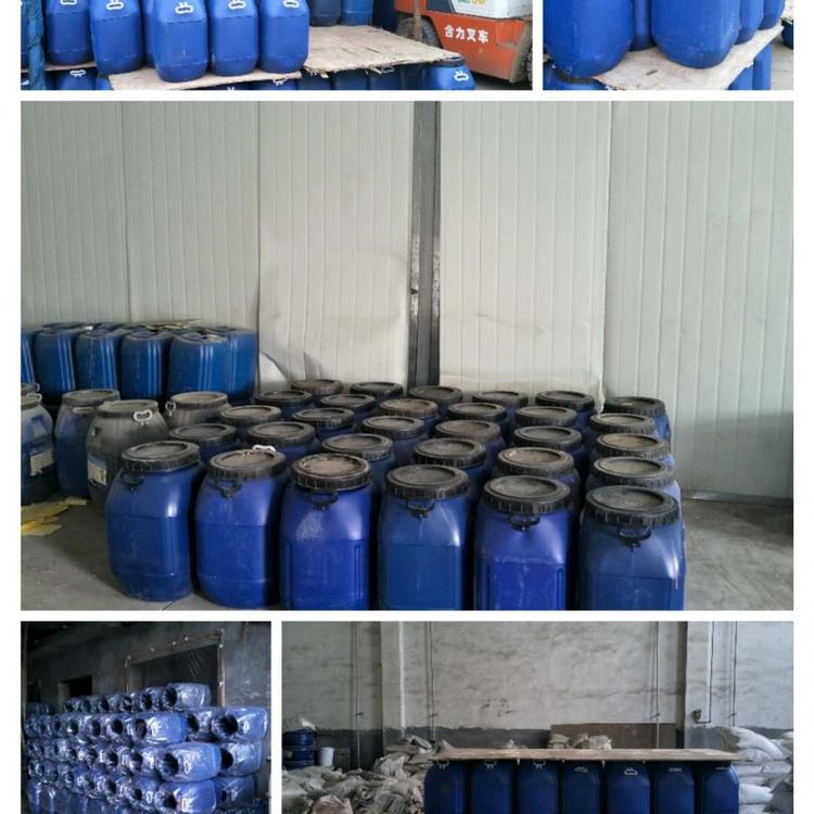 家用屋顶防水涂料 厂家直销