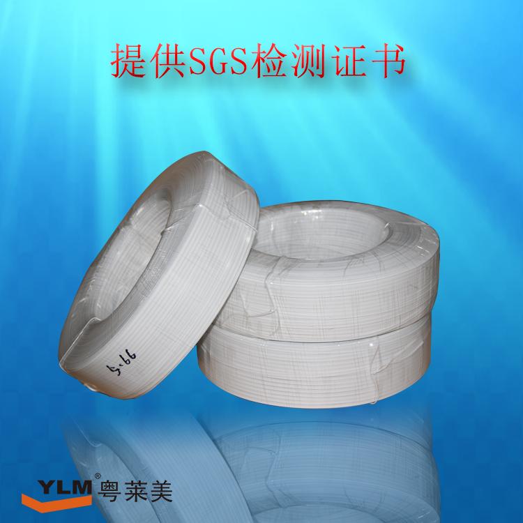直销现货单芯双芯鼻梁骨线 防护口罩专用单芯鼻梁条PE压鼻条