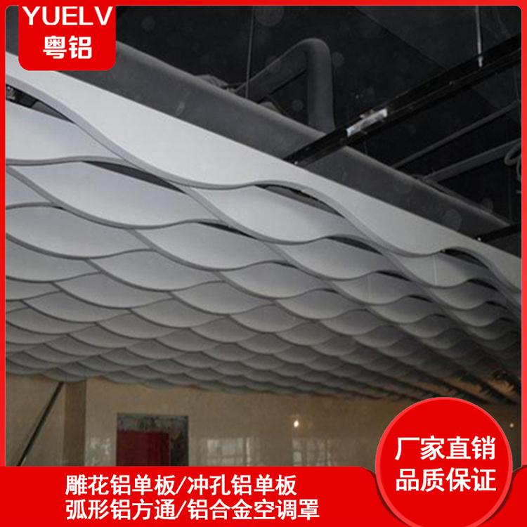 吊顶弧形铝方通-弧形铝方通厂家-广东佛山弧形铝方通供应商