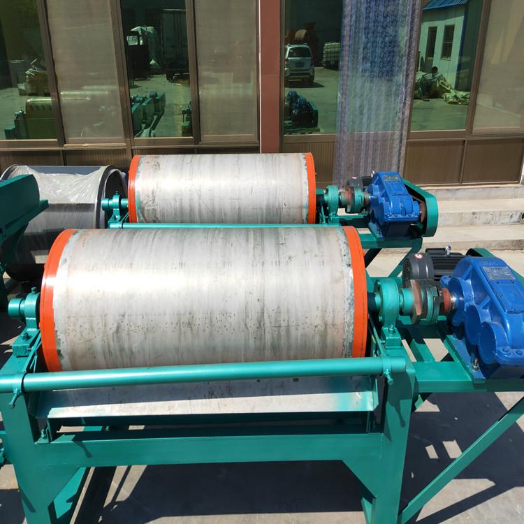 湿式永磁磁选机    强辊干式磁选机    永磁筒式磁选机设备厂家
