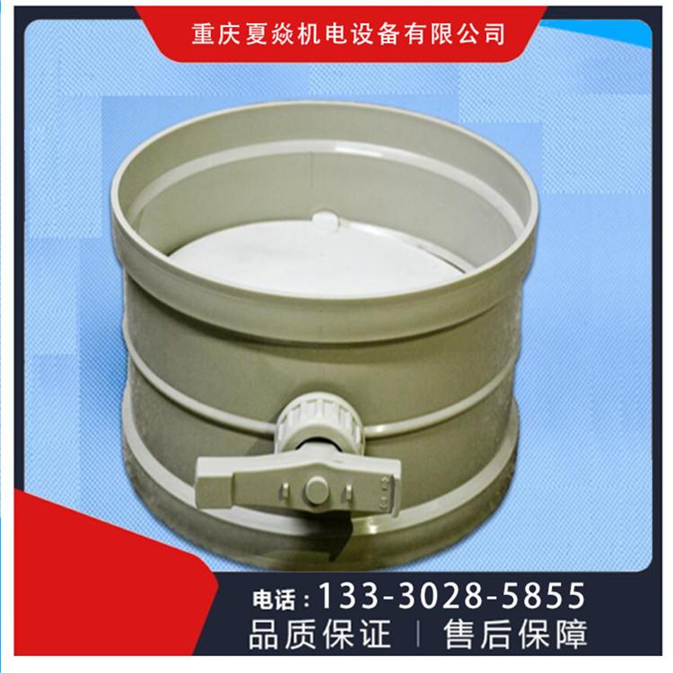 云南pp风阀加工单价-到重庆夏焱环保厂-现货供应