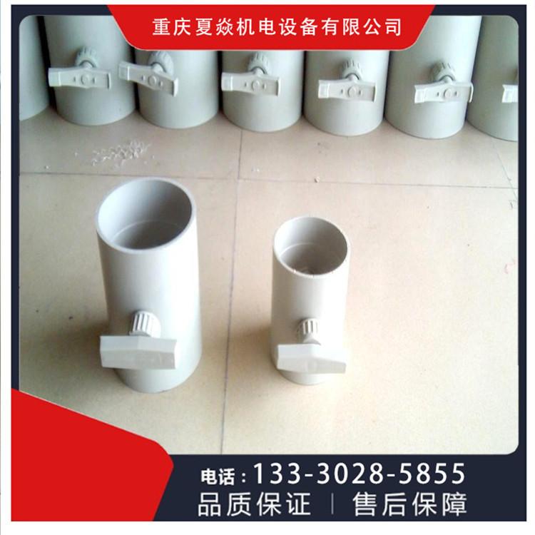 云南pp风阀批发价格-到重庆夏焱环保厂-pp风阀厂家