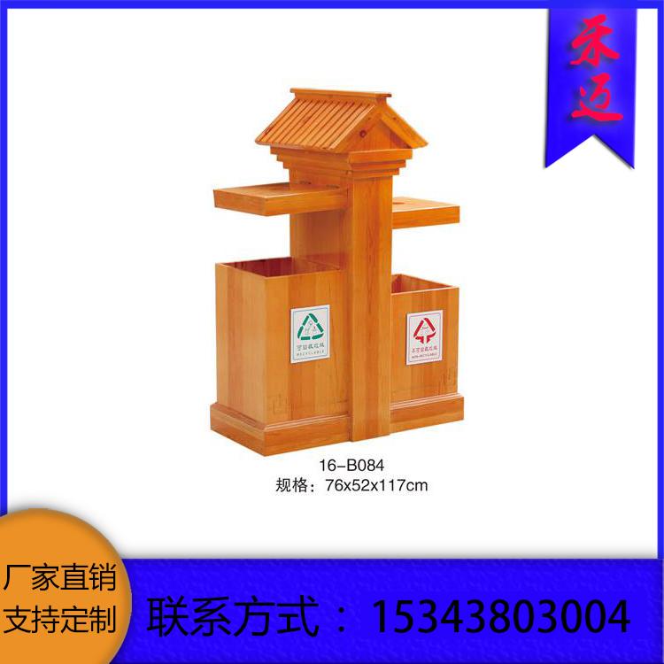 河南禾迈社区中型多种分类垃圾桶 不锈钢垃圾桶 三合一垃圾桶