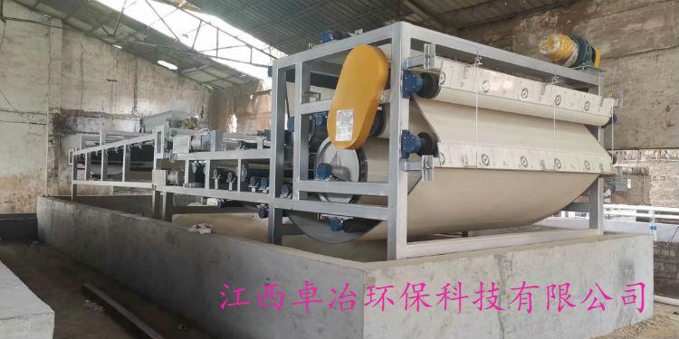 厂家供应泥浆脱水机  带式泥浆脱水机  污泥脱水机  尾矿干排脱水机