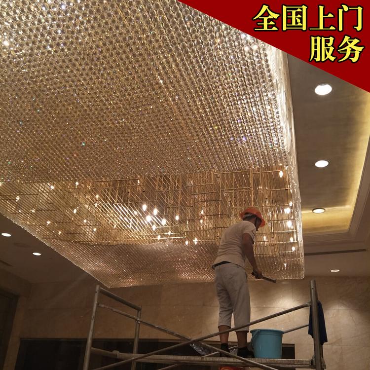 杨浦区休闲会所银行大厅大堂专业清洗玻璃灯大型工程照明灯具   专业清洗水晶灯服务一条龙上门服务