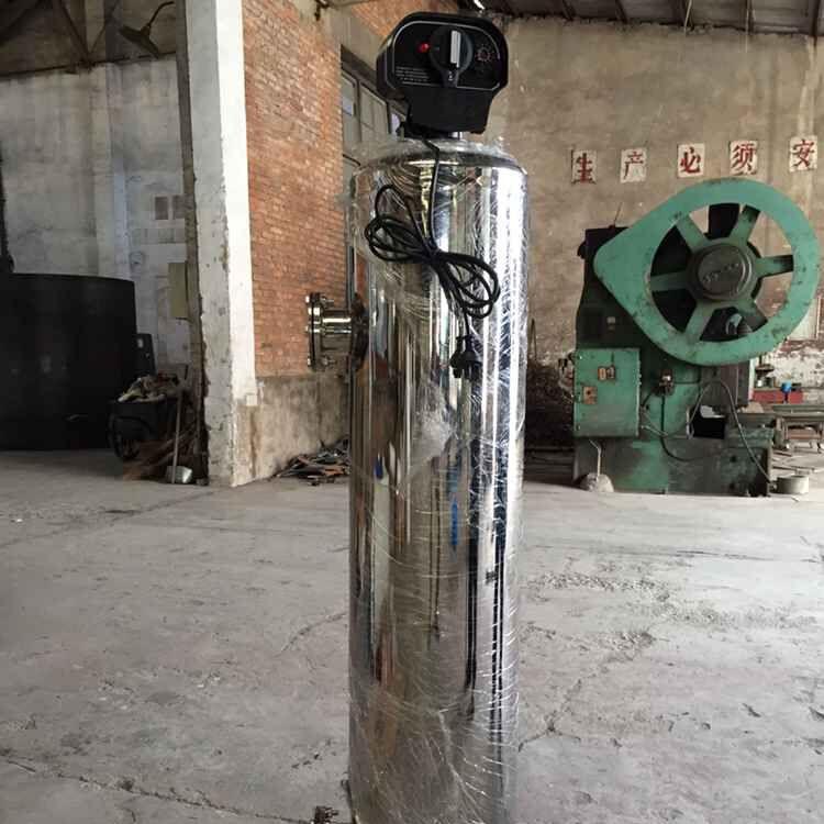 现货供应鑫凯软水器工业全自动软化水设备