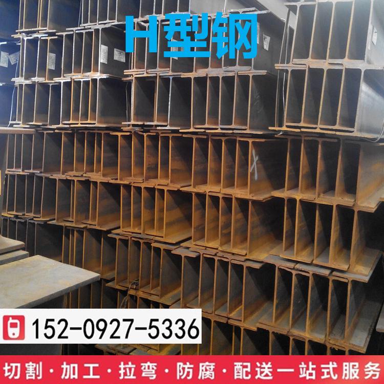 金昌马钢钢构h型钢市场价格Q355Dh钢低合金材质切割加工