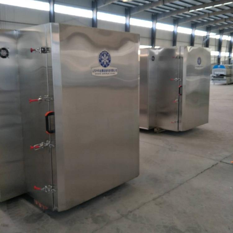 中科金穗液氮速冻柜 单开门速冻柜价格 海鲜速冻柜