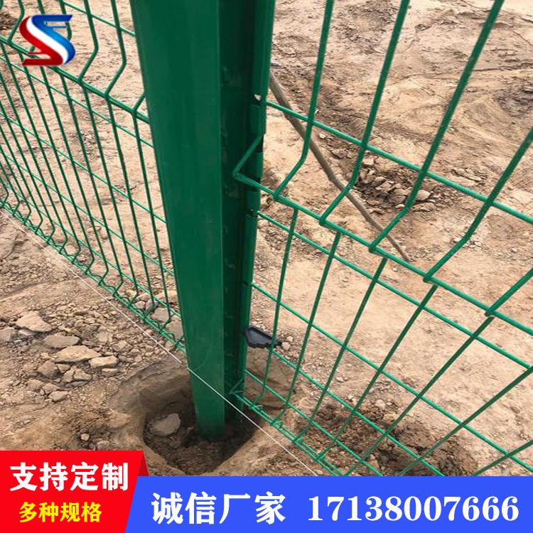 内江市圈地护栏厂家公路护栏批发双边丝护栏网供应圈地养殖双边丝护栏网果园鱼塘高速公路隔离围栏