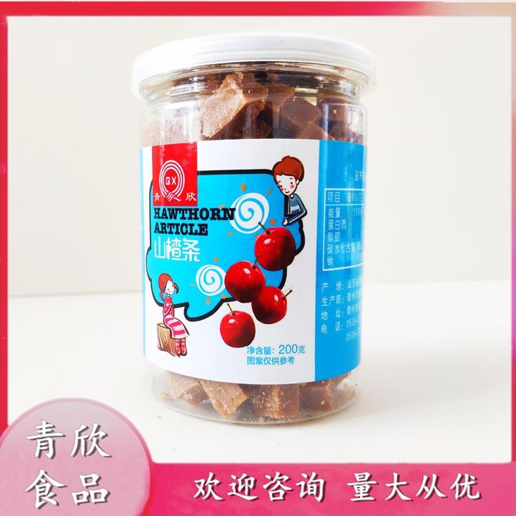 QX 山楂条 罐装 鲜果制作 酸甜零食 厂家直销 量大从优 欢迎选购