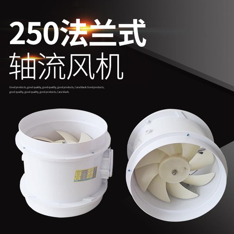 仁信风机生产厂家 风机配件批发