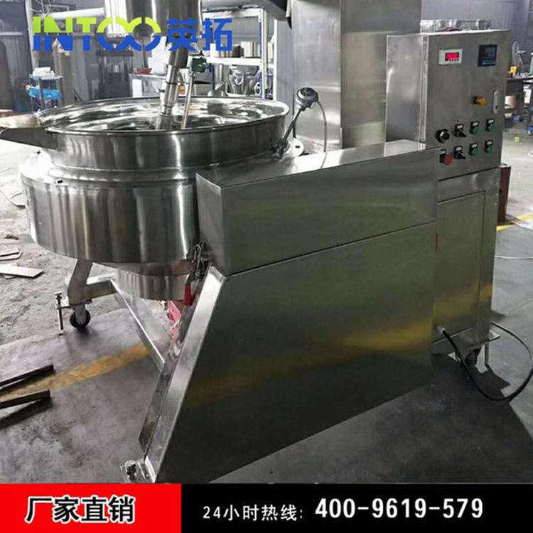 厂家按需定制 辣椒酱熬制夹层锅 蒸汽加热可倾式夹层锅  电加热行星搅拌夹层锅 燃气加热搅拌带刮底刮边夹层锅