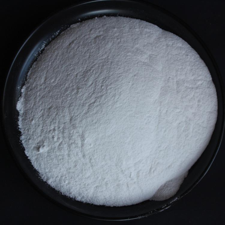 <em>食品</em>级葡萄糖 糕点饮料<em>食品</em>添加剂现货葡萄糖供应