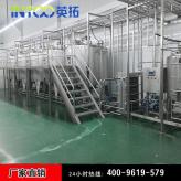专业生产  饮料生产线 饮料灌装生产线 果汁饮料生产线