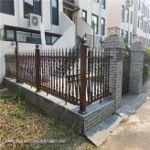 南京铝艺围栏  铝艺栏杆  铝合金围栏工艺 厂家直销