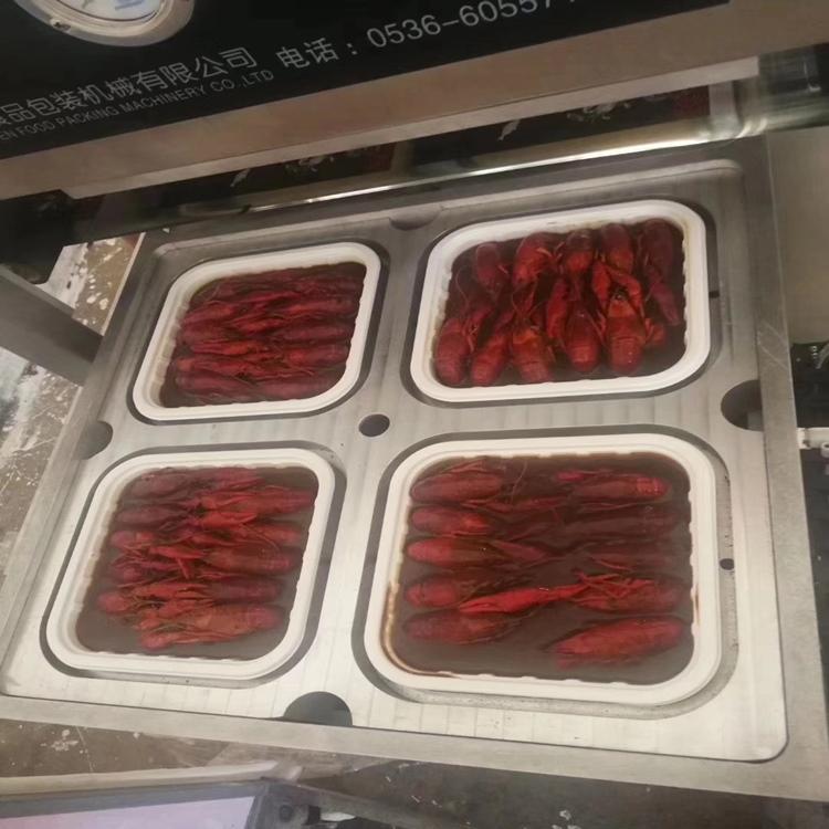 螃蟹 醉蟹封盒包装机 盒式封口机 麻辣系列海鲜包赚 锁鲜封口包装机
