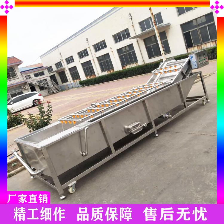 高压喷淋生菜气泡清洗机 韭菜去泥去杂清洗设备 不锈钢油菜菠菜清洗机 空心菜清洗漂烫线