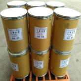 陕西西安二硫化钼 原厂包装 固体润滑剂二硫化钼 工业级二硫化钼 